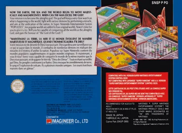 Populous (Europe) box cover back